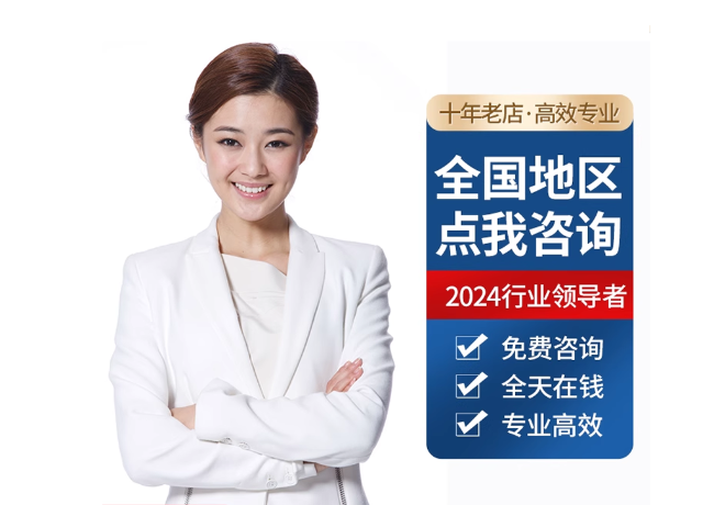 融水离职公积金代提